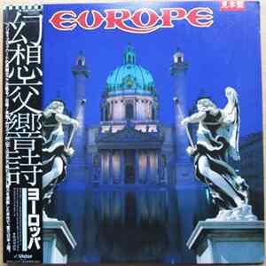 Europe - Europe Album