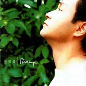 Leslie Cheung - Printemps Album