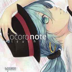 Atsushio - Cocoronote Album
