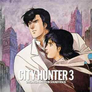 Various - City Hunter 3 Original Animation Soundtrack Album