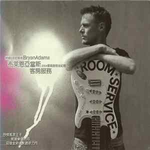 Bryan Adams - Room Service Album