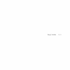 Ryoji Ikeda - +/ Album
