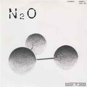 N2O - 何処へ (For D.S.) / 酔いどれの天使 Album