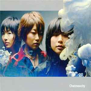 Chatmonchy - 恋の煙 Album