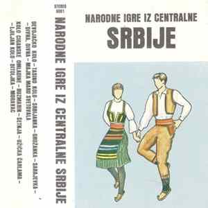 Branka Koturović, Aleksandar Marinković - Narodne Igre Iz Centralne Srbije Album