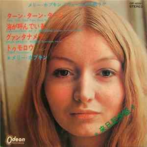 Mary Hopkin - Tro, Tro , Tro (Turn, Turn, Turn) Album