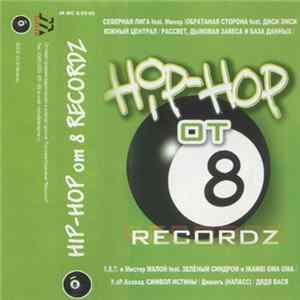 Various - Hip-Hop от 8 Recordz Album