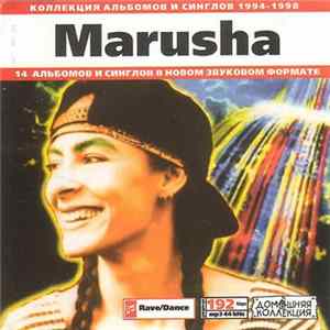 Marusha - Marusha Album