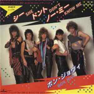 Bon Jovi - She Don't Know Me Album