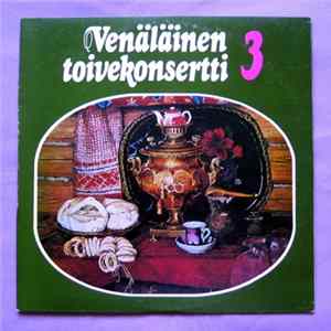 Various - Venäläinen Toivekonsertti 3 Album