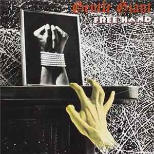 Gentle Giant - Free Hand Album