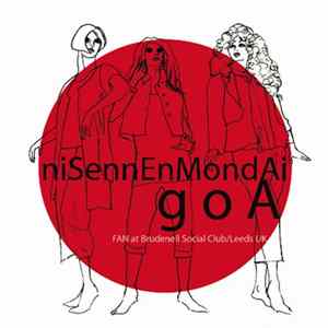 Nisennenmondai - goA Album