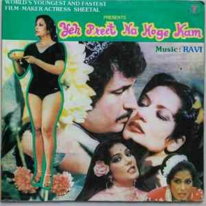 Ravi - Yeh Preet Na Hoge Kam Album