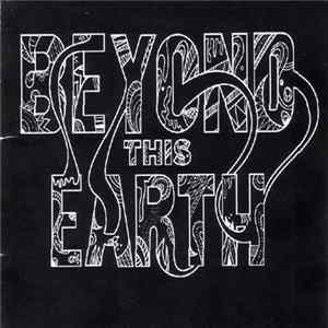 Beyond This Earth - Tales From Beyond This Earth Album