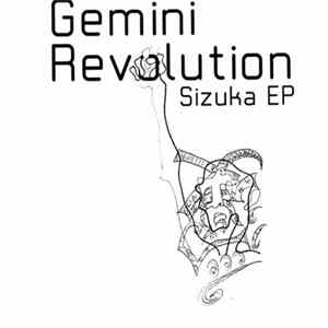 Gemini Revolution - Sizuka EP Album
