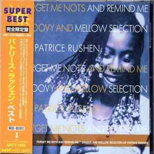 Patrice Rushen = パトリース・ラッシェン - Forgets Me Nots And Remind Me = ベスト Album