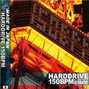 DJ Jea - Harddrive 150BPM - Life Is Game Volume 2.0 = ハードドライブヒャクゴジュウビービーエム ライフイズゲームボリュムニーテンゼロ Album