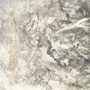 Ground Reverse - Tengaku Album