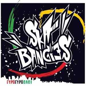 Ska Bangies - Γύρω Γύρω Όλοι Album