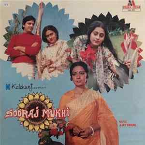 Ajay Swami - Sooraj Mukhi Album