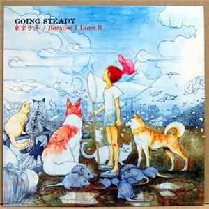 Going Steady - 東京少年 Album