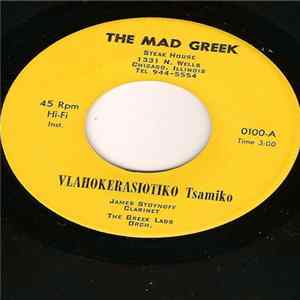 James Stoynoff, The Greek Lads Orch - Vlahokerasiotiko / Roumeliotilo - Kofto Album