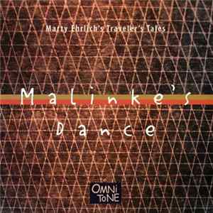 Marty Ehrlich's Traveler's Tales - Malinke's Dance Album