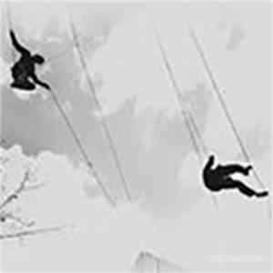 Julius - Transcendent Mix Album