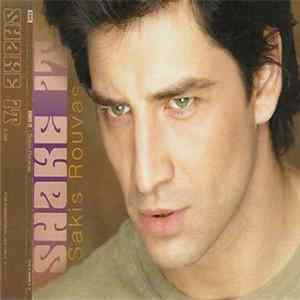 Sakis Rouvas - Shake It Album