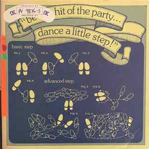Mashmakhan - Dance A Little Step Album