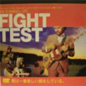 The Flaming Lips - Fight Test Album