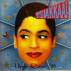 Various - Tsjakkaa! Ultra Dance '96 Album