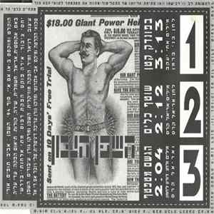 השפן הנכון - השפן הנכון Album
