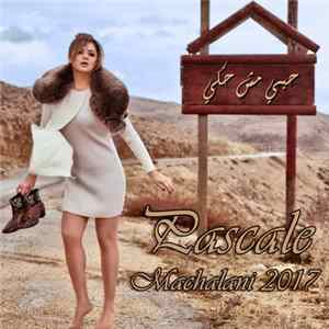 Pascale Machalani - حبي مش حكي Album