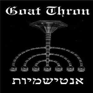 Goat Thron - אנטישמיות Album