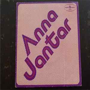 Anna Jantar - Po Tamtej Stronie Marzeń / Mój Świat Zawsze Ten Sam Album