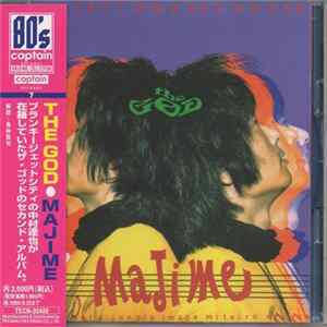 The God - Majime Album