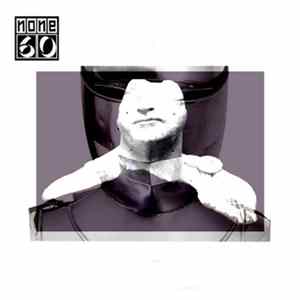 Sina. - All Alone EP Album