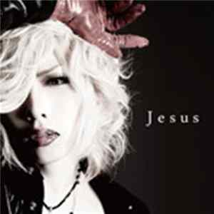 Lycaon - Jesus Album
