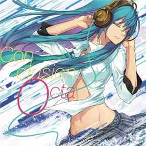 源屋 - Conclusion:Octa Album