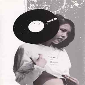Various - ばあ! Hakata, Another Beat Album