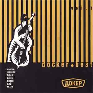 Various - Docker_Beat Vol. 1 Album