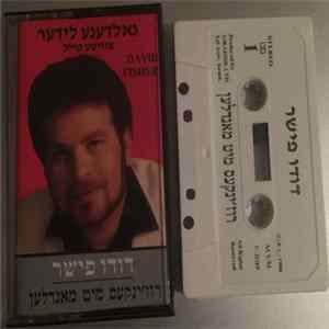 David Fisher - Yiddish Golden Favorites Album