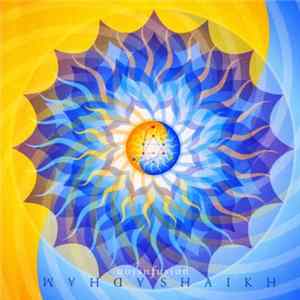 Adham Shaikh - Fusion Album