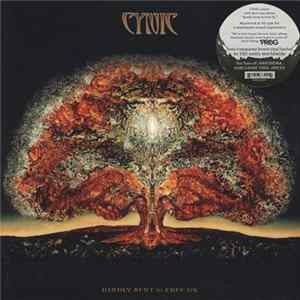 Cynic - Kindly Bent To Free Us Album