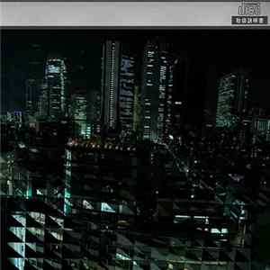 Dstnt - Nsii Album
