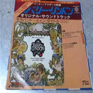 National Philharmonic Orchestra - Barry Lyndon Sarabande Main Title Album