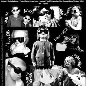 Various - 古式 Records Compilations - Hangin' With Our Waifus Album