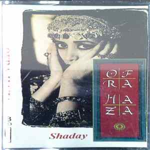 Ofra Haza - Shaday Album