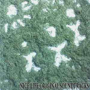 CyberLow Vomit Infection x Hipstor Smith x yauza - Nice Life Original Soundtracks Album